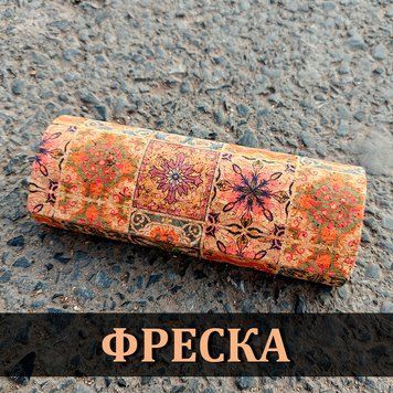 Дизайнерський футляр для окулярів Фреска 324 фото